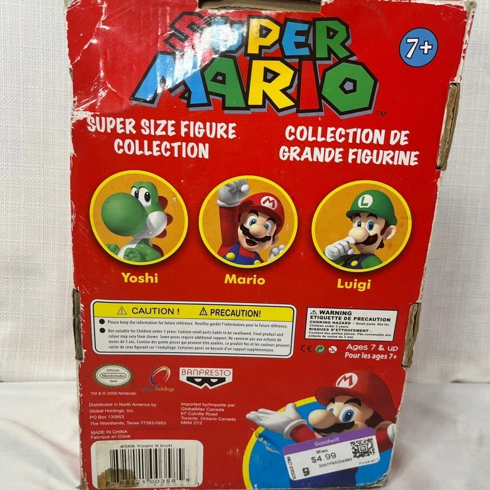 Banpresto Super Mario Super Size Figure Collection Yoshi 9 Inch Vinyl 2009